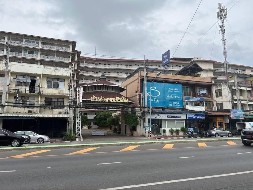 Baan Klang Condo In Central Huahin Kültér fotó